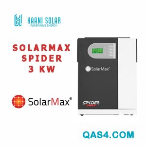 Solarmax 3KW Spider Hybrid Inverter