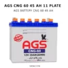 AGS CNG 60 45 AH 11 Plate Ags Battery CNG 60 45 AH