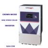 Crown Eligo 6 KW Hybrid Solar Inverter Price in Pakistan